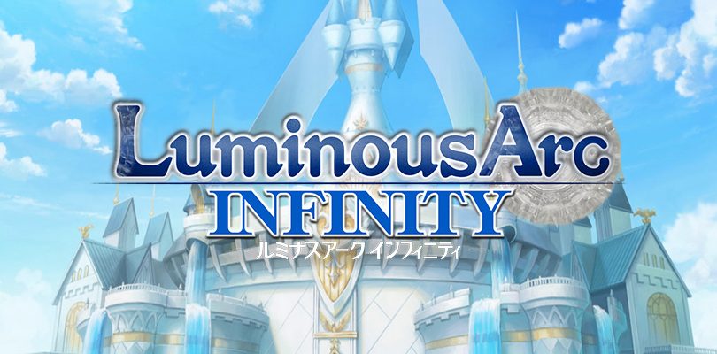 luminous arc infinity cover