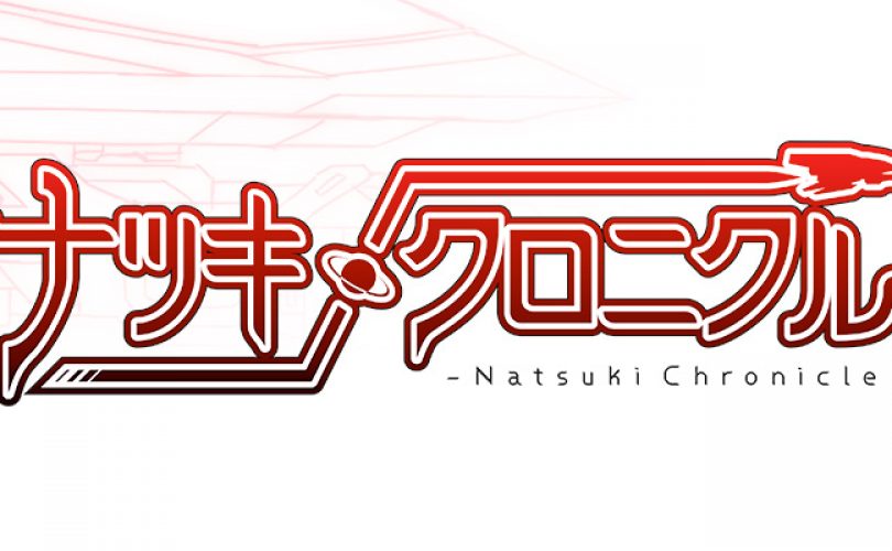 natsuki chronicle cover