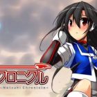 natsuki chronicle cover1