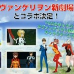 tales of zestiria 021