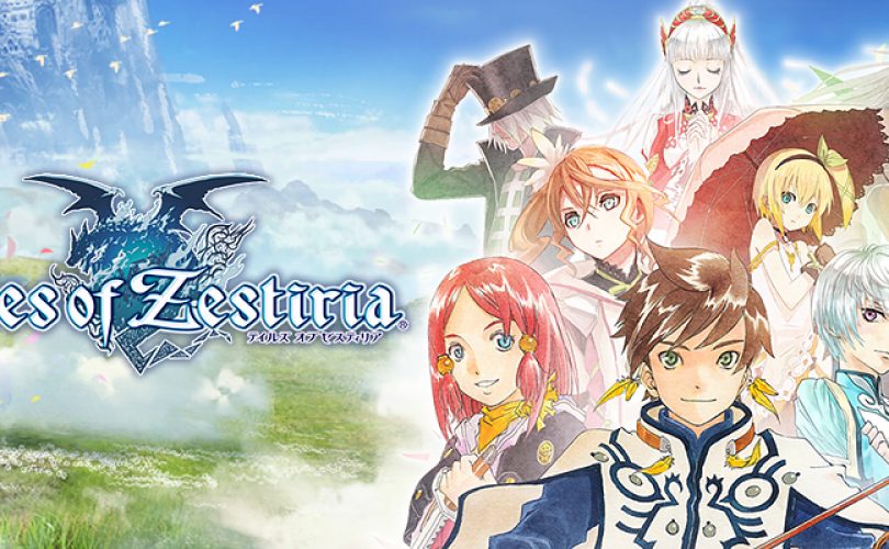 tales of zestiria cover def