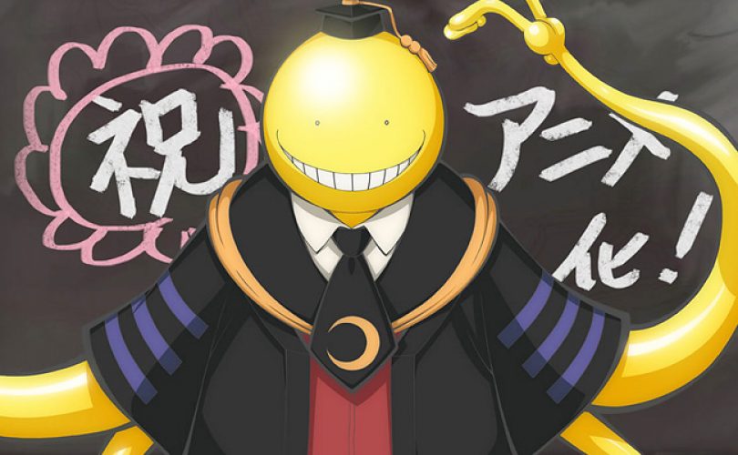 assassination classroom cover