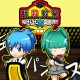 assassination classroom grand siege on korosensei cover