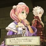 atelier escha logy plus 01