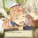 atelier escha logy plus 02