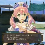 atelier escha logy plus 03
