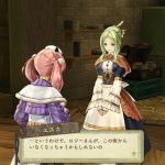 atelier escha logy plus 04