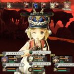 atelier escha logy plus 09