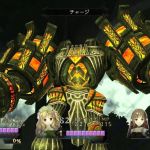 atelier escha logy plus 11