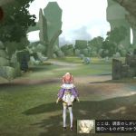 atelier escha logy plus 13