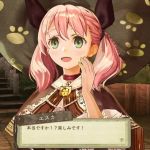 atelier escha logy plus 15