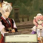 atelier escha logy plus 17