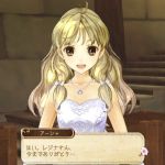 atelier escha logy plus 18