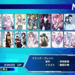 dengeki bunko fighting climax screenshots 04