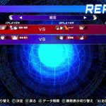 dengeki bunko fighting climax screenshots 07