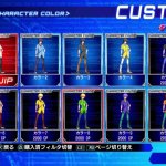 dengeki bunko fighting climax screenshots 08