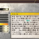 god eater 2 rage burst 53