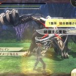 god eater 2 rage burst screenshot 11