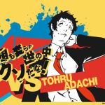 persona 4 arena ultimax adachi t shirt pre order bonus 01