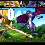robo vs dragon 01
