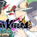 senran kagura shinovi versus recensione cover