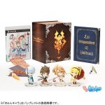 tales of zestiria limited edition giapponese 02