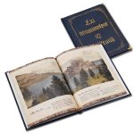 tales of zestiria limited edition giapponese 07