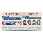 tales of zestiria limited edition giapponese 10