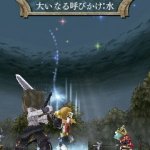 the legend of legacy nintendo 3DS 02