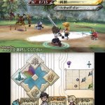 the legend of legacy nintendo 3DS 05