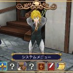the seven deadly sins unjust sin 20