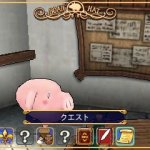 the seven deadly sins unjust sin 22
