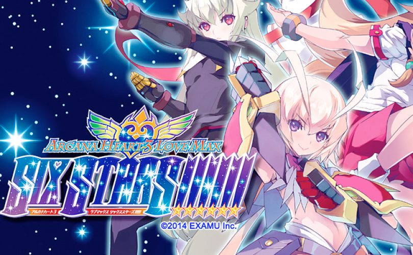 arcana heart love max six stars cover