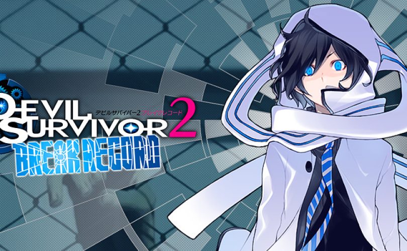 devil survivor 2 break record cover def