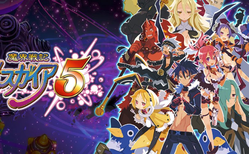 disgaea 5 cover def