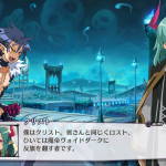 disgaea5 05