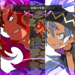 disgaea5 10