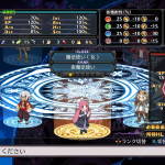 disgaea5 14