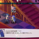 disgaea5 15