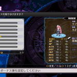 disgaea5 16