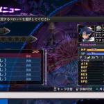 disgaea5 51