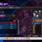 disgaea5 52