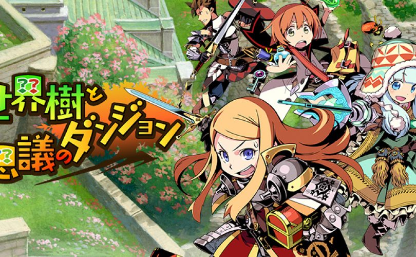 etrian odyssey mystery dungeon cover