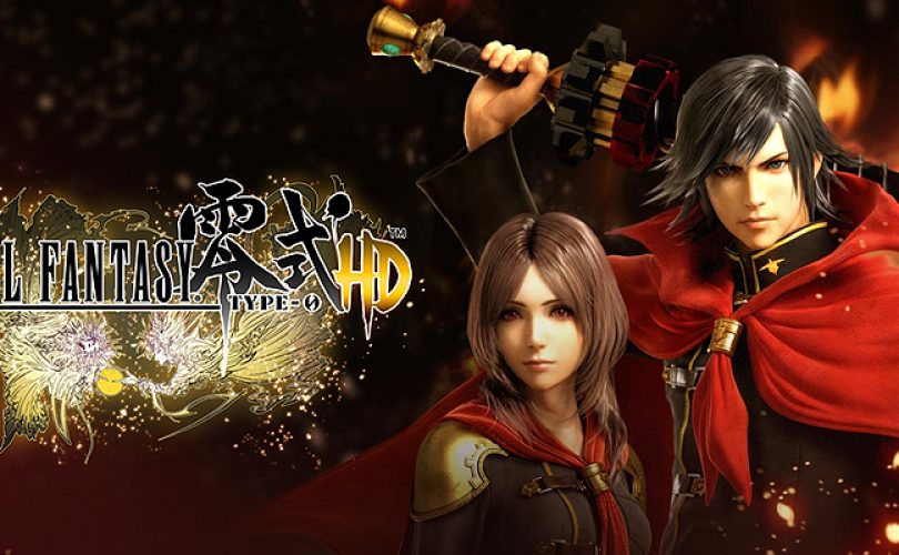 final fantasy type 0 cover def