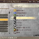 god eater 2 rage burst screenshot 19