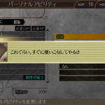 god eater 2 rage burst screenshot 20
