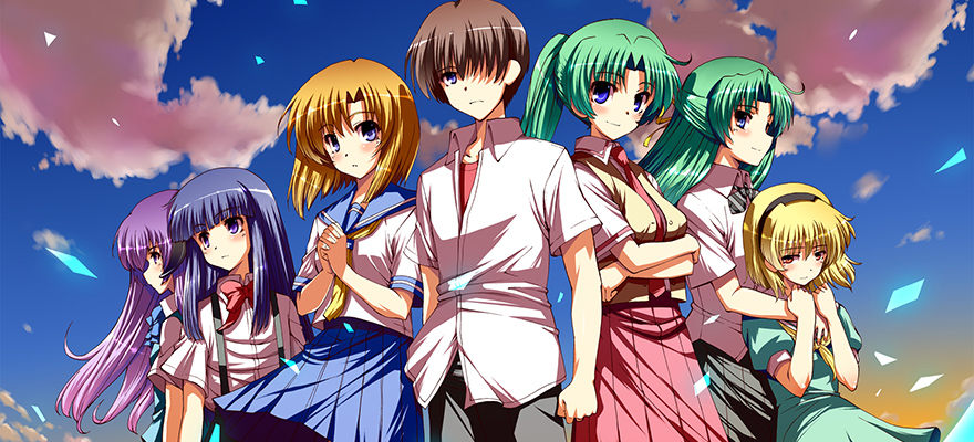 higurashi when they cry sui cover
