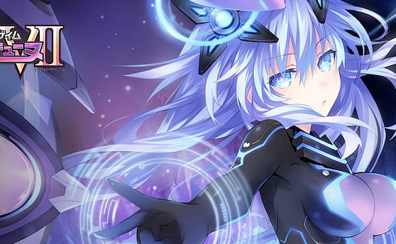 hyperdimension neptunia vii cover