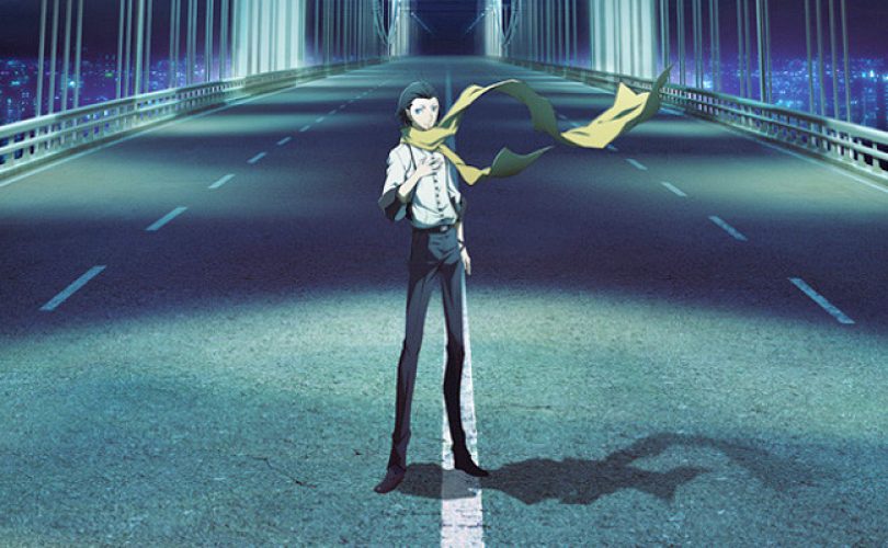persona 3 the movie 3 cover