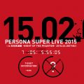 persona super live 2015 cover